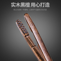 Solid Wood tea ceremony six gentlemen Ebony Ebony brush flower pear pot pen tea clip tea tweezers kung fu tea set accessories home big