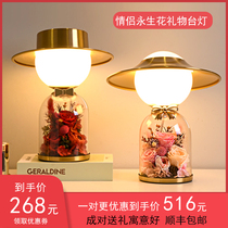 Couples forever flowers wedding gifts new wedding room bedside romantic modern creative dowry Changming lamp pair