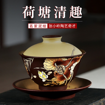 In the cup Qiankun famous mud painting Tao Ling Zhang Xiaoling lotus leaf cover bowl three-cai bowl Kung Fu tea set household tea bowl