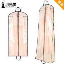 Wedding dust cover extended dress Hanfu dust bag coat transparent clothes cover storage bag big tailing