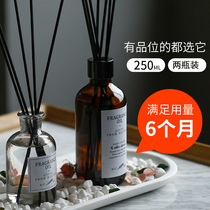 Rattan aromatherapy home bedroom durable Gardenia essential oil sandalwood toilet deodorant toilet room incense liquid