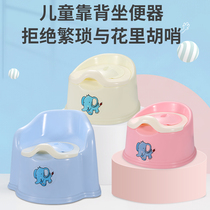 Childrens toilets baby urinals toddlers mens and womens large Potty toilets childrens toilets childrens toilets stools