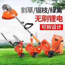 Wuyang Honda brushless lithium rechargeable electric lawn mower Multi-function grass weeding machine Hedge machine high branch saw