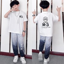 South Korean boys summer suit 2022 new children sports slim fit net red with summer dress handsome and great boy boom