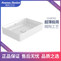  American standard bathroom new Akashia Shubili bowl CCASF412 Square table basin F412 wash basin F411