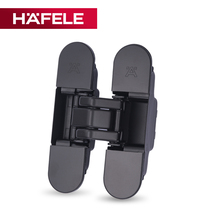German Haifele HAFELE invisible door cross hidden wooden door hinge folding door three-dimensional adjustment dark door hinge