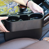 Audi q3 a4l q5 a3 a6l car one minute two water cup holder car beverage holder tea cup holder bottle holder