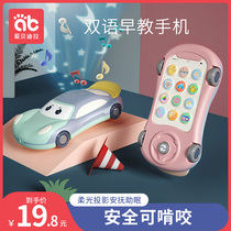 Childrens car mobile phone toys baby baby puzzle early education music simulation phone can bite a year old male girl