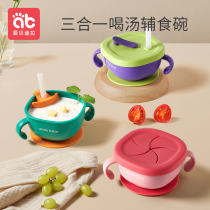 Baby Soup Suction Bowl Three-in-One Baby Special Bowl Supplementary Suction Bowl Dining Childrens Bowl Spoon Tableware Set