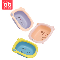 3-pack baby washbasin non-folding baby Newborn children household products Ass washing raspberry mouse 2 cartoons