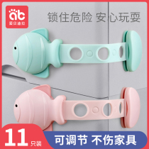 CHILD LOCK DRAWER LOCK SAFE BABY ANTI-OPENING ANTI-CLIP HAND BABY PUSHDOOR REFRIGERATOR PROTECTIVE CABINET CABINET DOOR LOCK