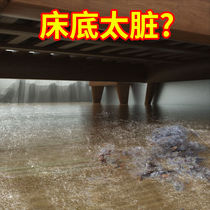 Bed bottom cleaning artifact Household retractable feather duster dust cleaning gap cleaning artifact does not lose hair Zenzi