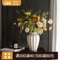 Southern Cross light luxury simulation bouquet Table flower pendulum flower dried flower Living room TV cabinet fake flower decoration flower autumn Han
