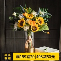 Southern Cross sunflower simulation bouquet fake flower Living room floor-to-ceiling floral suit hand bouquet decoration