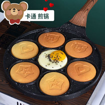 Seven-hole frying pan cartoon pie frying pan wheat rice stone frying pan induction cooker non-stick pan breakfast frying egg pan