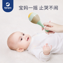 Baby rattle toy 0-1 year old hand grip can gnaw newborn early education small sand hammer Baby Chase Training Training