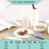 REONE Nordic dishes set home simple light luxury bone china tableware set Bowl plate housewarming wedding gift