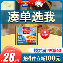 Bagifu cheese slices Original 18 slices 300g cheese nutritious sandwich Burger Pizza Baked instant noodles Baked rice