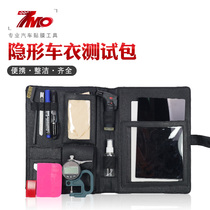 Car invisible car jacket Test props business bag set tool scraper transparent film special demonstration bag leather