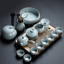 Xiangye Ruyao tea set set Household high-end ceramic ice crack office meeting Chinese Teapot Teacup to make tea