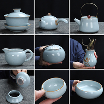 Xiangye Ruyao Teacup Master cup open piece can raise creative ceramic Teapot cover bowl Tea wash Fair cup Tea set Single product