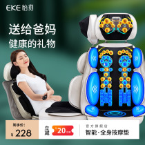 Mid-Autumn Festival birthday gifts for elders mothers practical mothers elderly customers parents elderly gifts