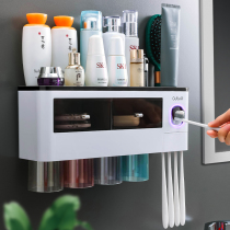 Toothbrush Cup rack light luxury mouthwash Cup high-end family of four non-perforated wall-mounted washing bench set