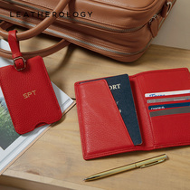Leatherology leather passport set custom gift gift listing business travel gift box luggage tag
