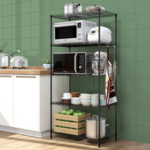 Household kitchen shelf Floor-to-ceiling multi-layer storage rack Multi-function stainless steel storage rack Microwave oven shelf shelf