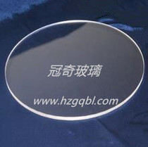 Special glass High temperature glass Oven glass Heat-resistant glass Fire-resistant glass size can be customized