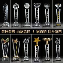 The Crystal Trophy is custom made to make the Thumb Five-Pointed Star Medal Engraving Contest awards outstanding employee trophy
