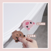 Toilet lid lifter handle home handle creative cartoon sitting artifact universal uncovering anti-dirty accessories