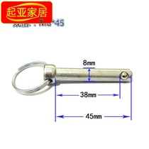 Steel ball pin Insurance pin Safety pin Spring pin Single steel ball pin Quick release latch Supine chair latch Ball head locking pin