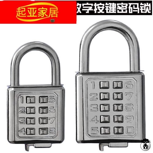 Новый Тайваньский водонепроницаемый сплав Сталь Пароль Пароль импортированная из нержавеющая сталь, анти-рост, блокировка цифрового ключа