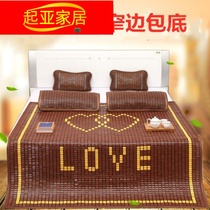  Summer Mahjong mat Bamboo mat carbonized foldable storage bed mat 1 5m1 8m 1 2 Single double bed Student