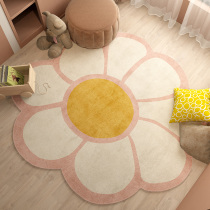 Round carpet Childrens bedroom ins wind Nordic round study chair household girl bedside room floor mat summer