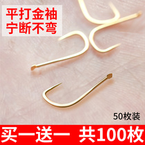 Sleeve hook Gold sleeve fish hook Bulk Japan imported fine bar very fine fishing hook Crucian carp hook fish hook with or without barbs