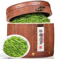 2021 new tea Anji native white tea green tea authentic Anji rare white tea spring tea bud wooden barrel