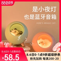 Little cat night light charging bedroom bedside ins Girl heart Baby night light Creative atmosphere Cute cartoon desk lamp plug-in birthday gift Cute adorable pet cat nest send best friend shake sound with the same