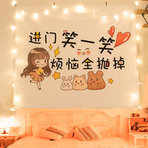 Background cloth ins Wind hanging cloth tapestry Net Red live bedroom bedside dormitory room layout wall decoration wall cloth