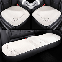 Car seat cushion single-piece net red car three-piece set linen breathable and comfortable rear backrest female four seasons universal seat cushion