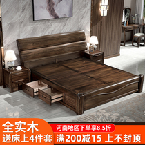 Full solid wood bed 1 8-meter double bed Modern new Chinese bed 1 5-meter gold silk black walnut bed high box bed furniture