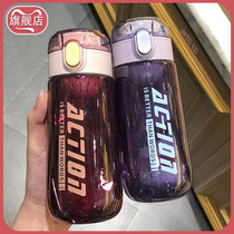 Outdoor large-capacity portable plastic cup high temperature resistant drop-proof men and women leak-proof portable water Cup trend space Sports pot