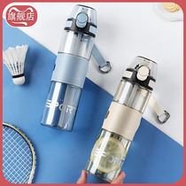 Sports water cup men with straw large capacity fitness kettle outdoor portable anti-drop plastic cup for childrens personal