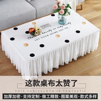Coffee table tablecloth lace rectangular living room household dustproof mat TV cabinet cover towel cloth art all-inclusive coffee table cloth cover cover