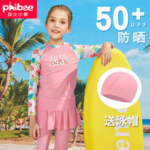 Childrens swimsuit Girls and girls summer sunscreen quick-drying split princess baby swimsuit Medium and large virgin girls long-sleeved trousers