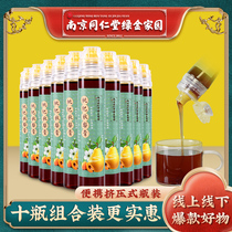10 bottles of Nanjing Tongrentang Green Gold Home Nine loquat Autumn pear cream Small pear rock sugar snow pear cream Children Baby