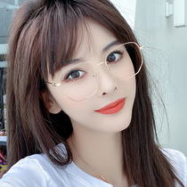 Anti-radiation anti-blue glasses female myopia eye frame Korean version of tide Net red eye protection flat lens can be equipped with degrees
