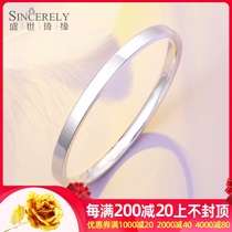 Shengshi Qiyuan Platinum bracelet Female pt950 Bracelet Glossy Chaise Longue bracelet Semi-solid white gold open bracelet bracelet