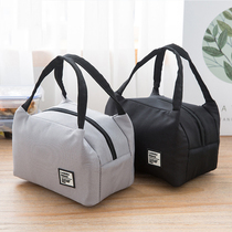 Portable zipper lunch box waterproof hand-carried bento bag lunch box bag with rice Oxford cloth aluminum foil insulation bag simple
